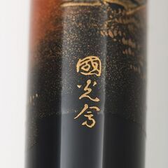 PILOT(パイロット) 平蒔絵 赤富士 万年筆 M 中字 ペン先14K 品番sp24-403の画像