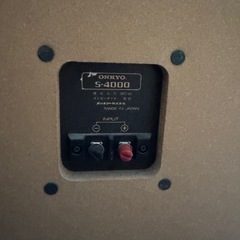 Onkyo  S-4000スピーカー　ジャンクの画像