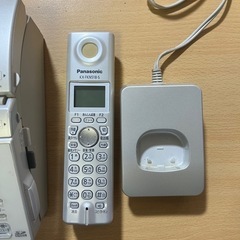 【Panasonic】コードレス・Fax付き固定電話【kx-pw621-s】の画像