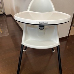 ベビービョルン　ハイチェア