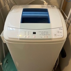 決まりました 洗濯機