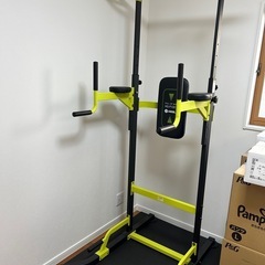 ぶら下がり健康器 プラップバー 懸垂マシン
