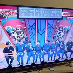 東芝4Kテレビ　50Z20X ジャンク