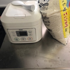 炊飯器➕お米(お米のみなら2000円)