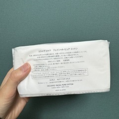 デコルテ　コットン　30枚入りの画像