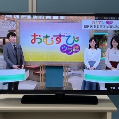 テレビ★AQUOS 40インチ　2015年製★