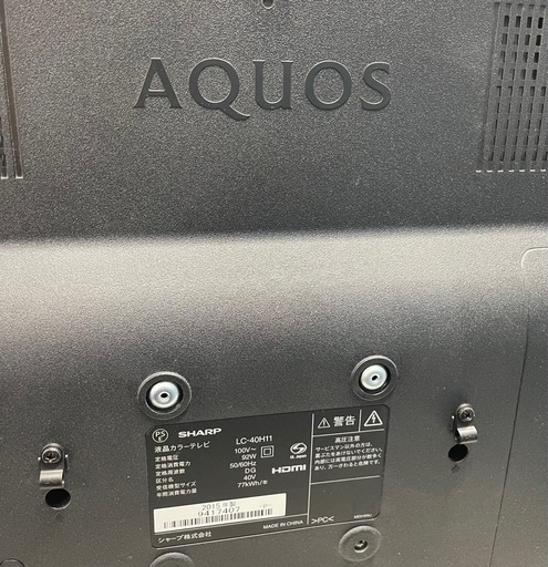 テレビ★AQUOS 40インチ　2015年製★