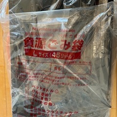 ガスコンロ