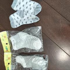 ベビーサイズのソックス
