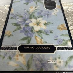 J14 MARIO LOCARNO（マリオロカルノ）綿毛布 140cm×200cmの画像