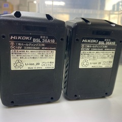 値下げ！【中古】HiKOKI BSL36A18バッテリ2個 充電器1台セットの画像