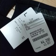 新品 未使用 紺色 カットソー  Lサイズの画像