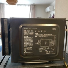 Siroca ミラーガラス 電子レンジ　SX-18D132 2021年製 　の画像