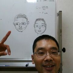 散田国語教室：国語がすべての基本の画像