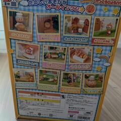 アンパンマン　みんなであそぼうアンパンマンタウンの画像