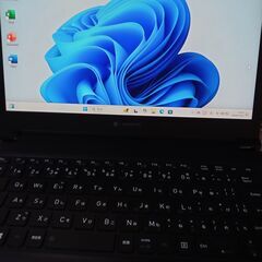 Dynabook S73/HS13.3インチ薄型ノートPC　第1...