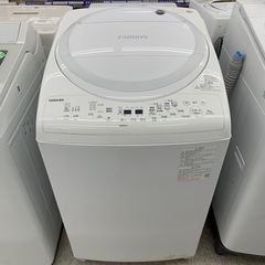 TOSHIBA 縦型洗濯乾燥機