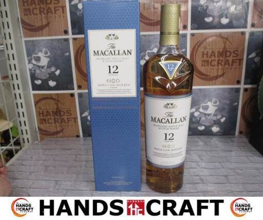 マッカラン12年 HSM 700ml 箱付き ウイスキー 40度 【ハンズクラフト宜野湾店】
