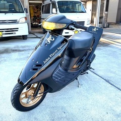 【期間限定値下げ】ホンダDIO AF27 JPS仕様