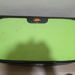 振動マシン