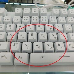 【恵庭】NPET　ゲーミングキーボード　K10　日本語配列　ホワイト　有線　中古品　PayPay支払いOK！の画像