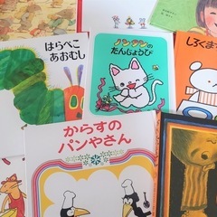 【発達障がいのお子さまの施設へ】絵本や、おもちゃ、お菓子募集して...