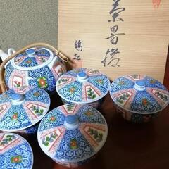 有田焼　蓋付きゆのみ