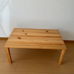無印良品 パイン材 折りたたみローテーブル