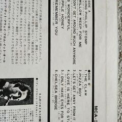 [ジャズ・ソングブック]の画像