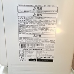 未使用　試し運転OK ガード付き　ダイニチ　石油ファンヒーターの画像