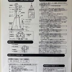 シャンデリア（LED電球）【遠藤照明】の画像