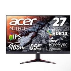 Acer ゲーミングモニター Nitro VG270Sbmiipfx 27インチ