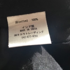 MAＬA I K A/ワイドパンツ　期間限定ポプリ付きの画像