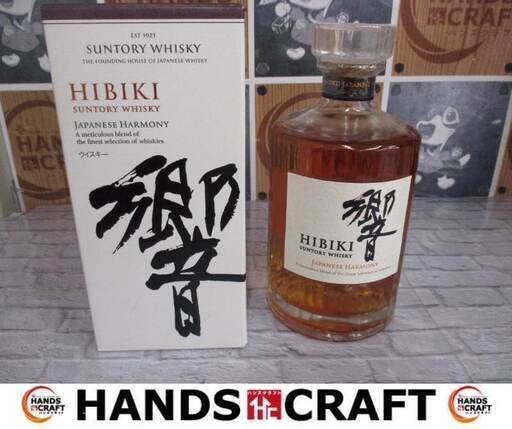 響 JH ジャパニーズハーモニー 700ml 箱付き 未開封品 ウイスキー 【ハンズクラフト宜野湾店】