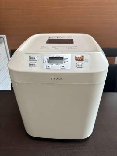 siroca ホームベーカリー