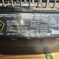 大型石油ブルーファンヒーターの画像