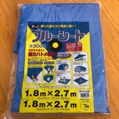 ブルーシート　３畳(1.8mx2.7m)