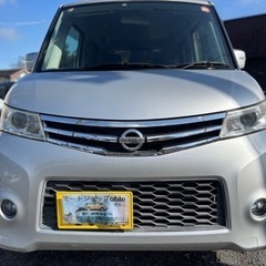 H24年式 日産 ルークスハイウェイスターターボ★総額14.8万円★車検ロング 修復歴なし 社外ナビ ワンセグTV BTオーディオ 両側パワスラ ETC 純正アルミ スマートキー プッシュスタート お買い得！の画像