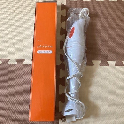 ハンディブレンダー　　primapopo
