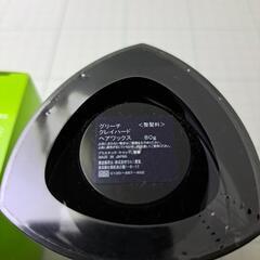 ヘアワックスとローションの3点セットの画像