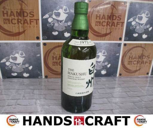 白州 NV 700ml 未開封品 ウイスキー 43度 【ハンズクラフト宜野湾店】