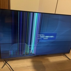 【ジャンク品】TCL43型テレビ　2020年製