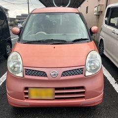 譲渡先決定しました　日産モコ　佐賀県在住の方であれば名義変更サー...