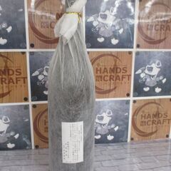 ★値下げ★村尾 1800ml 未開封品 かめ壺焼酎 限定品 【ハンズクラフト宜野湾店】の画像