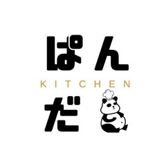 ‼️週3勤務‼️キッチンカーを運営してくれる方募集！の画像