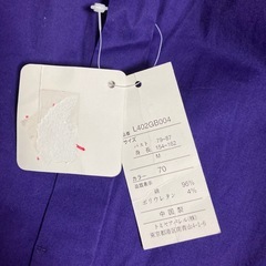 レディース　新品ブラウス　サイズM　難あり　の画像