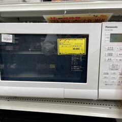 【ジモティ来店特価！！】　オーブンレンジ　パナソニック　NE-M...