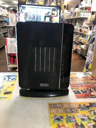 デロンギ DeLonghi DCH7993ERJS-BK セラミックファンヒーター ブラック 堺市 石津 ジャングルジャングル石津