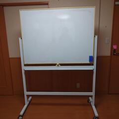  小型 オフィス用 ホワイトボード