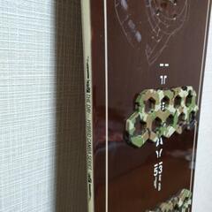 スノーボード板153cmの画像